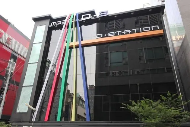 Yeonsinnae D Station