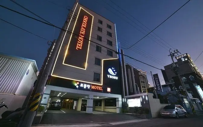 Yeosu Chocolate