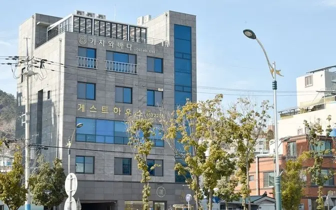 Yeosu Train and Ocean Guest House - Dış Mekan