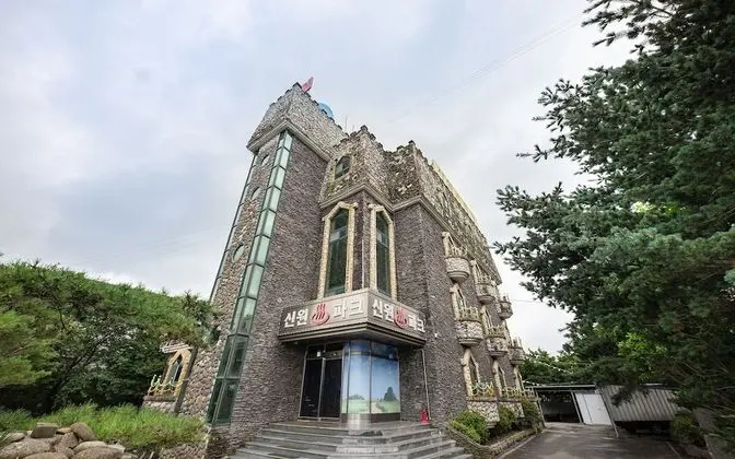 Yesan Shinwon Parktel