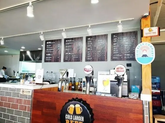YesJun Guesthouse - Hostel - Bar