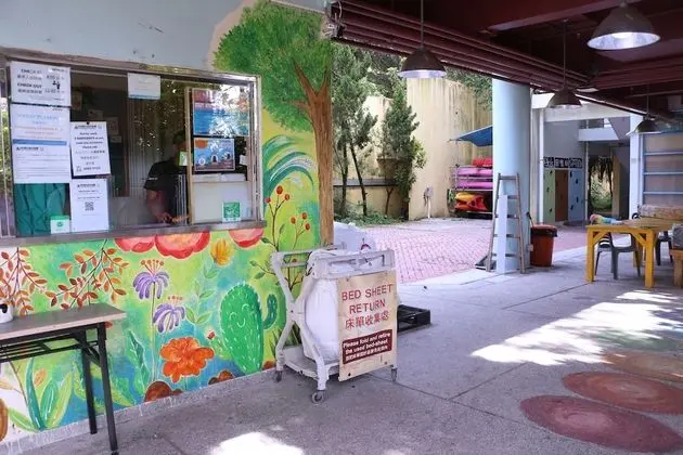 YHA Bradbury Jockey Club Tai Mei Tuk Youth Hostel - Lobi