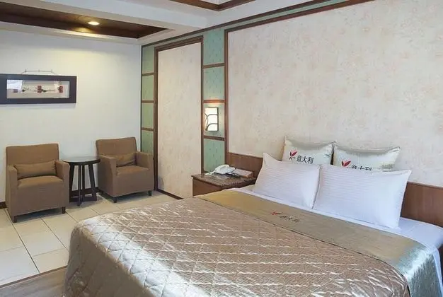 Yi Da Li Motel