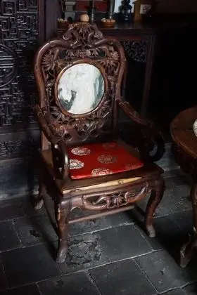 Yi de Pingyao