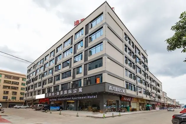 Yi Hao International Apartment - Dış Mekan
