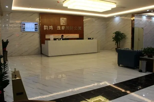 Yi Hao International Apartment - Lobi