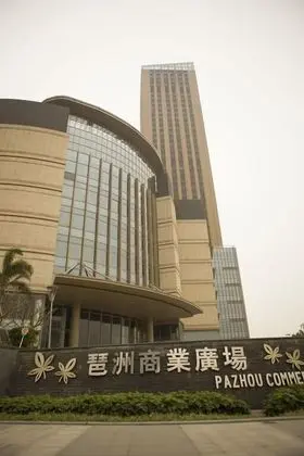 Yi Long International Apartment