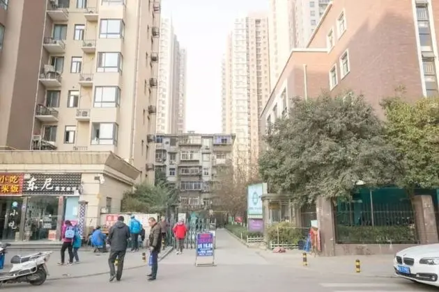 Yi Xin Apartment