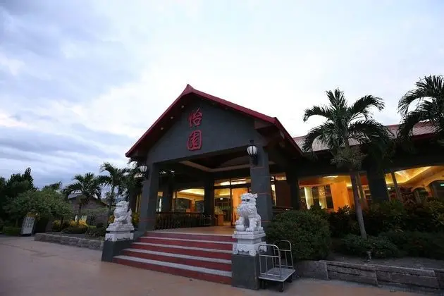 Yi Yuan Resort