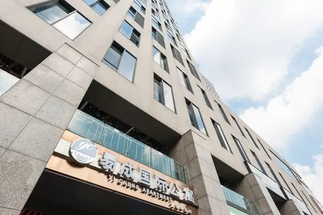 Yicheng Apartment Central Plaza - Dış Mekan