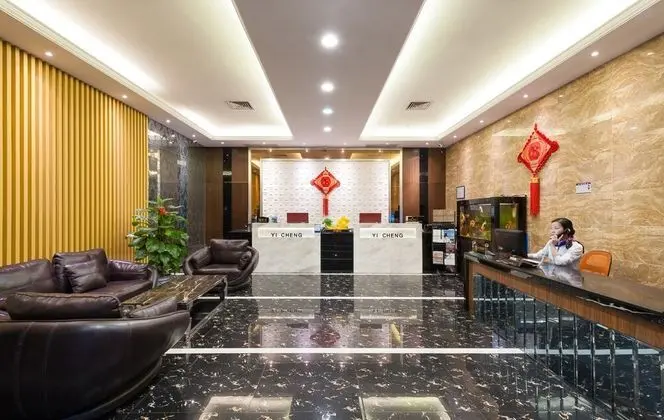 Yicheng Apartment Central Plaza - Lobi