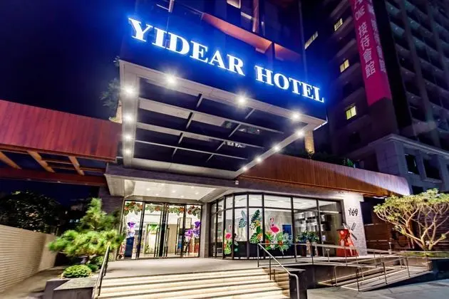 YIDEAR HOTEL