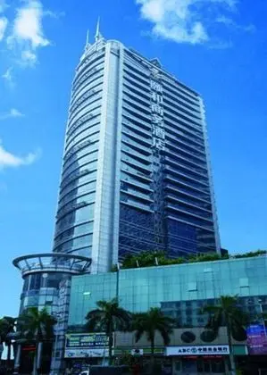 Yihe Hotel Ouzhuang
