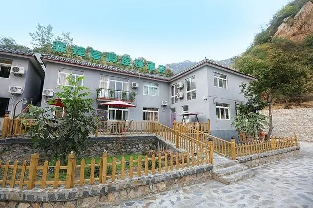 Yijie Holiday Hotel Huairou Shentangyu