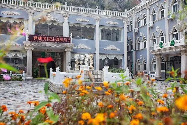 Yijie Holiday Hotel Miyun Longxi - Dış Mekan
