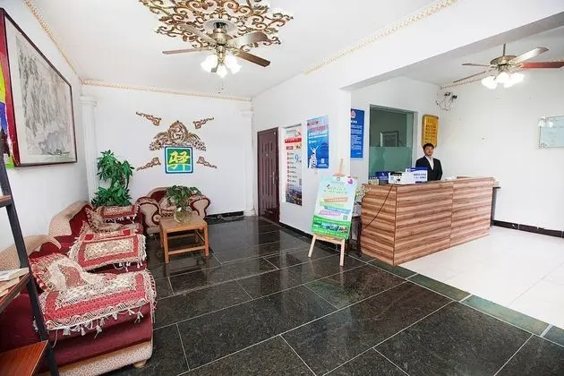 Yijie Holiday Hotel Miyun Longxi - Lobi