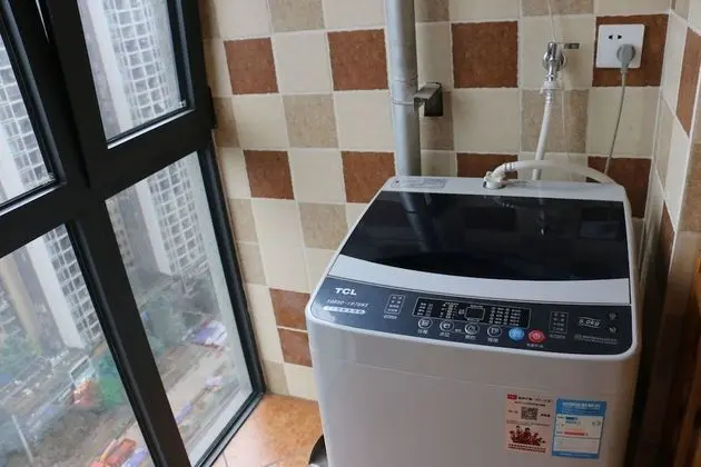 Yilai Service Apartment - Kolaylıklar