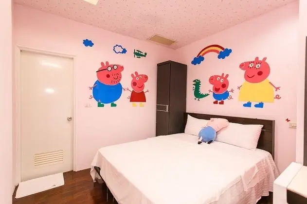 Yilan Armani Homestay