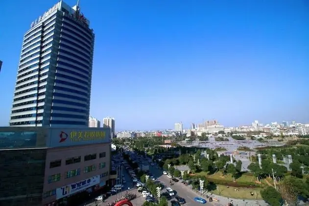 Yimei Plaza Hotel