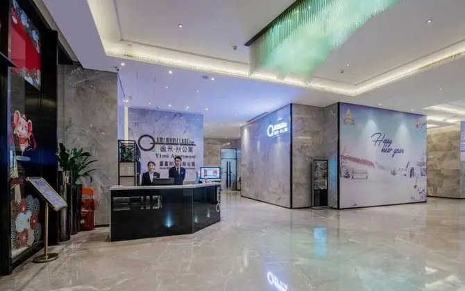 Yimi Apartment Jie Deng Du Hui Branch - Lobi