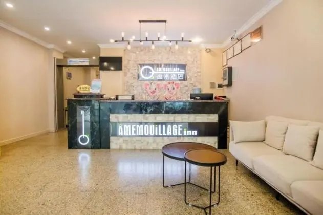 Yimi Hotel Donghu Metro Station Branch - İç Mekan