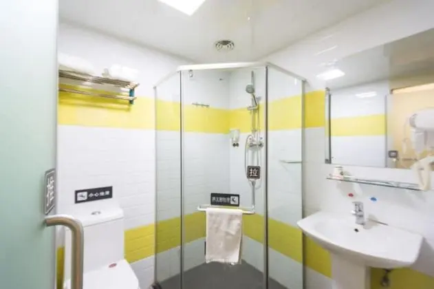 Yimi Hotel Feixiang Park Branch - Banyo Tipleri