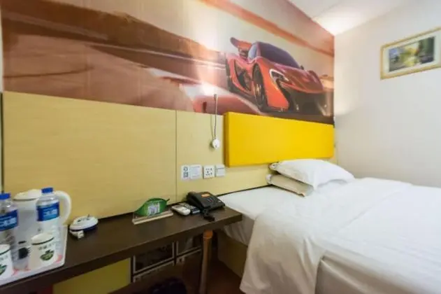 Yimi Hotel Feixiang Park Branch - Oda