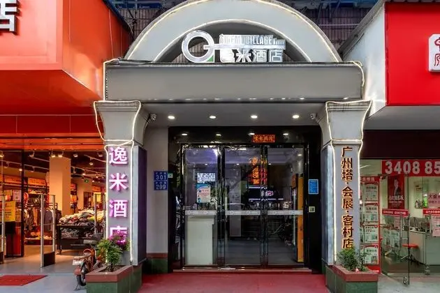 Yimi Hotel Guangzhou Exhibition Center