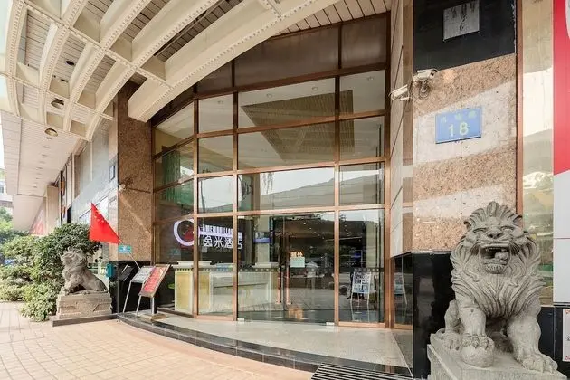 Yimi Inn Guangzhou Airport Road Branch - Dış Mekan