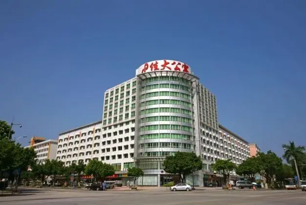 Yimi Inn Science City Jiada Branch