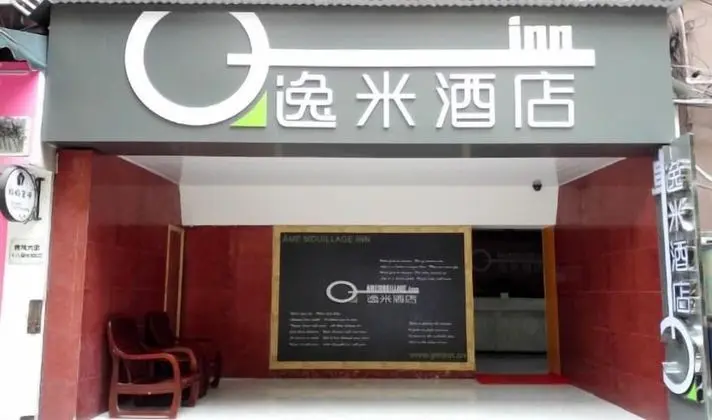 Yimi Hotel Jiangnanxi Station Branch - Öne Çıkan Resim