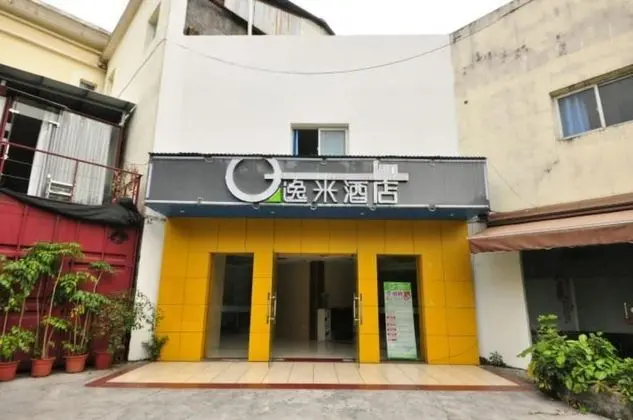 Yimi Hotel Sanyuanli Metro Station