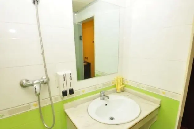 Yimi Hotel Sanyuanli Metro Station - Banyo Tipleri