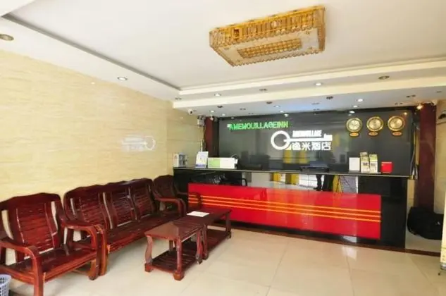 Yimi Hotel Sanyuanli Metro Station - İç Mekan