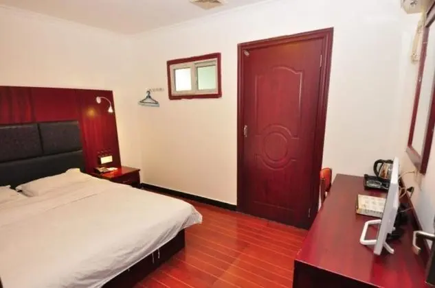 Yimi Hotel Sanyuanli Metro Station - Oda
