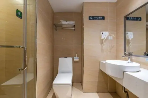 Yimi Shiergong Metro Station Branch - Banyo Tipleri