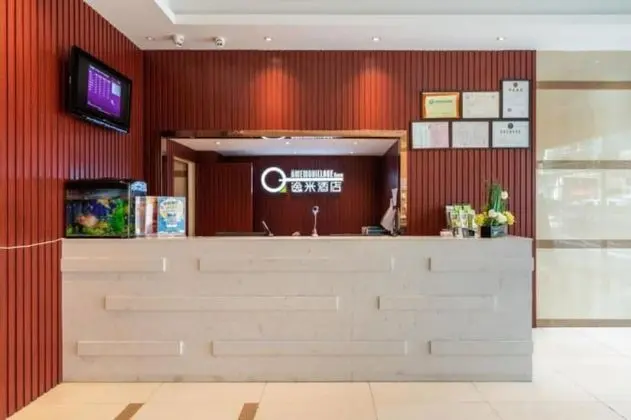 Yimi Shiergong Metro Station Branch - Lobi