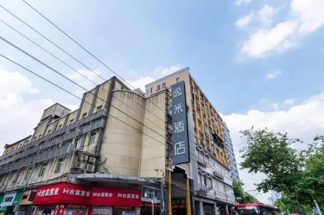 Yimi Shiergong Metro Station Branch - Öne Çıkan Resim