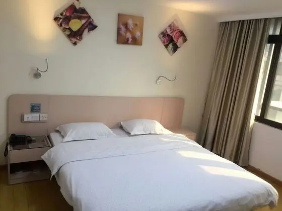 Yimi Hotel Shiqiao Metro Branch - Oda
