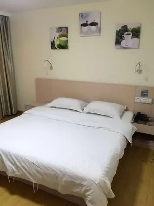 Yimi Hotel Shiqiao Metro Branch - Oda