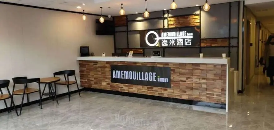 Yimi Hotel Sport Academy Branch
