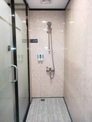 Yimi Hotel Sport Academy Branch - Banyo Tipleri
