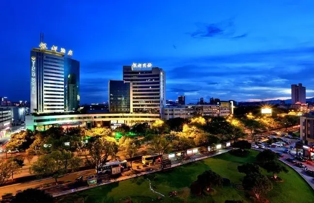 Yindu Hotel Yiwu