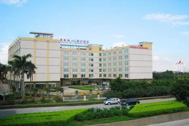 Ying Ge Hai  Holiday