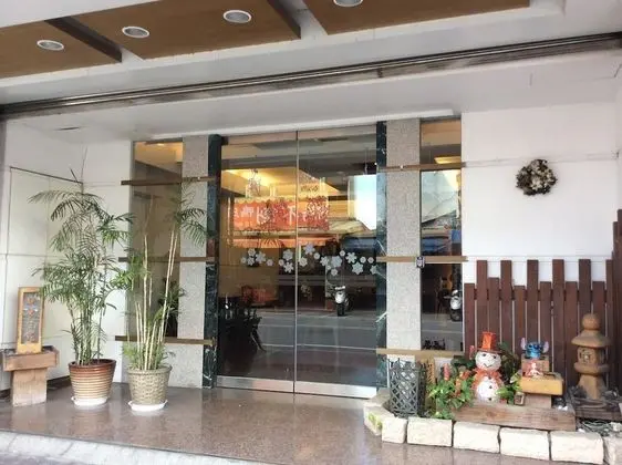 Ying Xiang Wen Quan Hotel