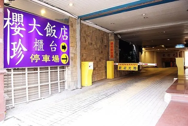 Ying Zhen Hotel