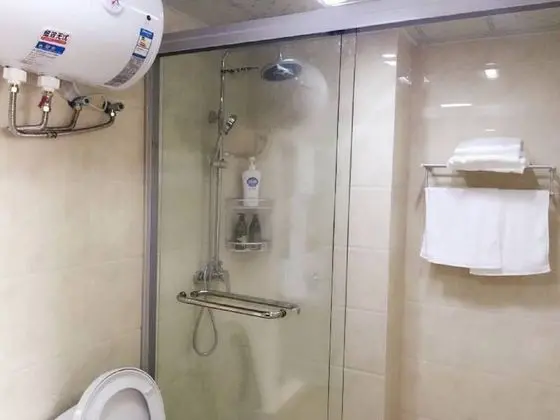 Yinjiangnan Xishui Zhijian Themed Inn - Banyo Tipleri