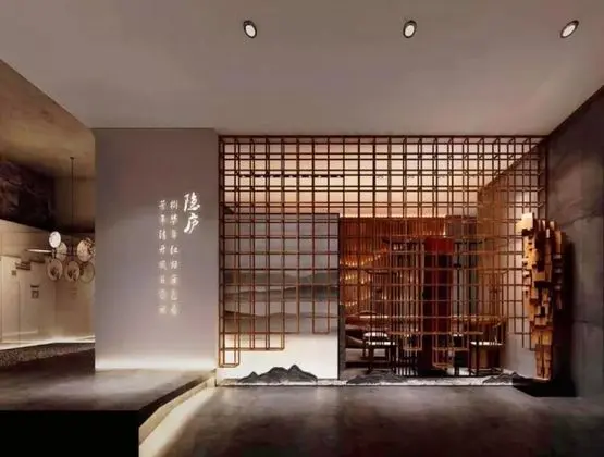 Yinlu Bedroom Fenghuang Hongqiao Shop - Lobi