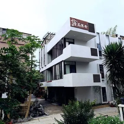 Yipin Hanshe Inn - Dış Mekan