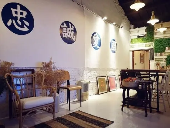 Yiyi Homestay - Öne Çıkan Resim